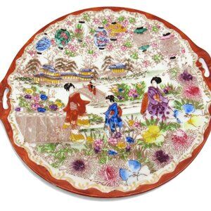 Vintage JAPANESE Ceramic PLATE Geisha Scalloped Edge with Handles 10 inches
